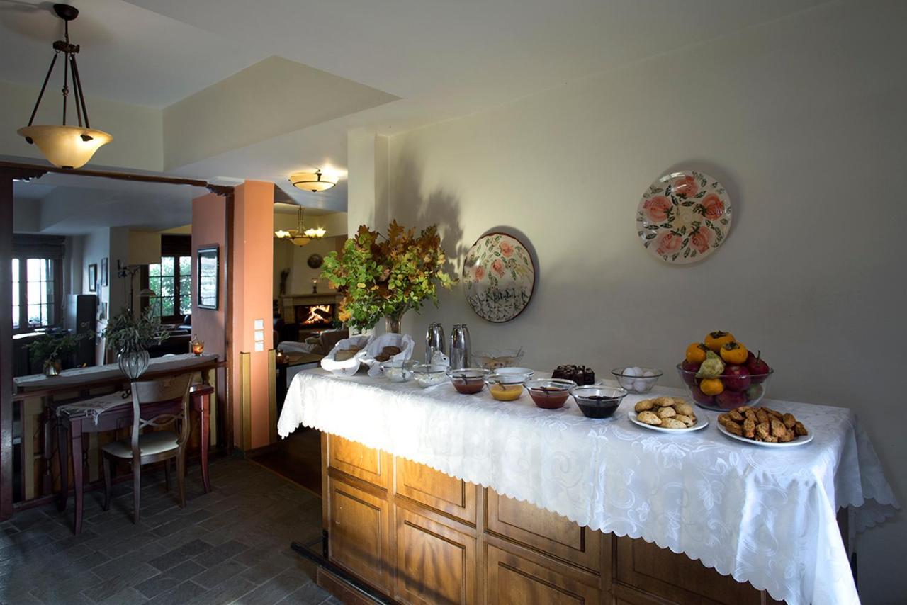 Hotel Dimosthenis 3*